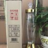 Bình Hàn Quốc 2,3l mã số 156